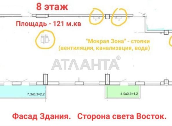 4+-rooms apartment apartment by the address st. Karantinnaya Lizoguba (area 121 m²) - Atlanta.ua