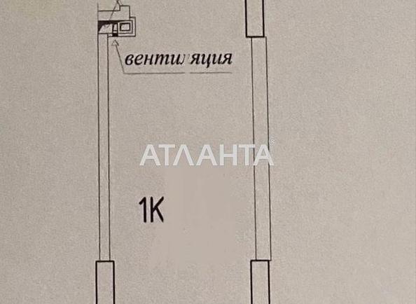 Дача по адресу ул. Причал №218 (площадь 90 м²) - Atlanta.ua - фото 14
