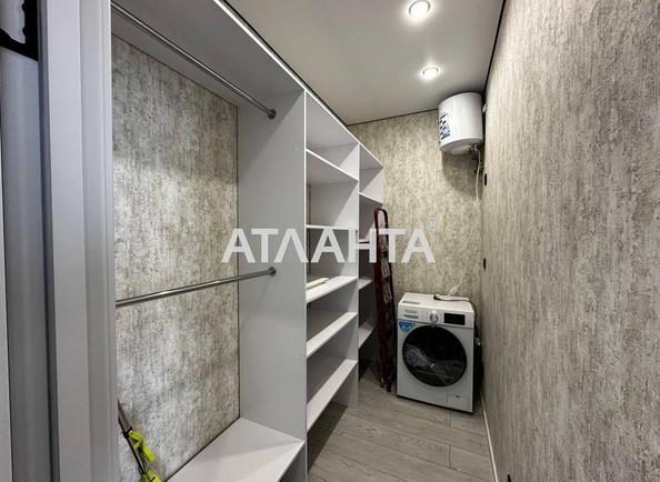 1-кімнатна квартира за адресою вул. Марсельська (площа 44 м²) - Atlanta.ua - фото 6