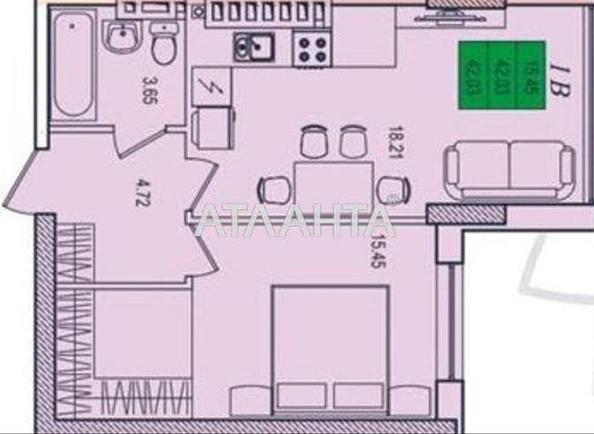 1-кімнатна квартира за адресою вул. Марсельська (площа 44 м²) - Atlanta.ua - фото 9