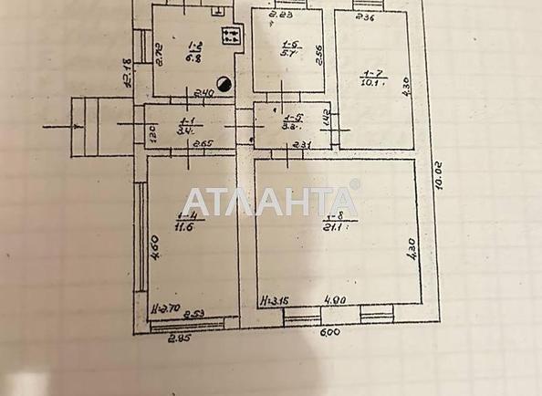 Об'єкт знятий з продажі - Atlanta.ua - фото 12