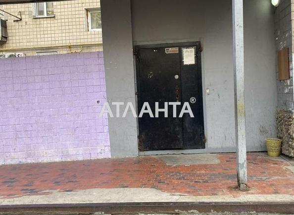 1-room apartment apartment by the address st. Koroleva ak (area 22 m²) - Atlanta.ua - photo 10