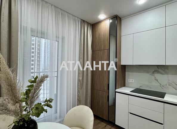 1-комнатная квартира по адресу ул. Краснова (площадь 42,5 м²) - фото 2 1-комнатная квартира по адресу ул. Краснова (площадь 42,5 м²) - Atlanta.ua - фото 2