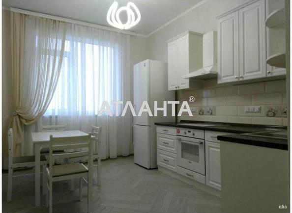 1-комнатная квартира по адресу ул. Сахарова (площадь 44 м²) - Atlanta.ua