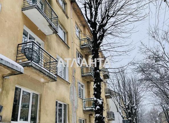 Об'єкт знятий з продажі - Atlanta.ua