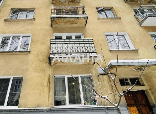 Об'єкт знятий з продажі - Atlanta.ua - фото 2