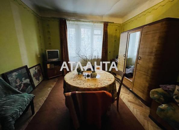 Об'єкт знятий з продажі - Atlanta.ua - фото 6