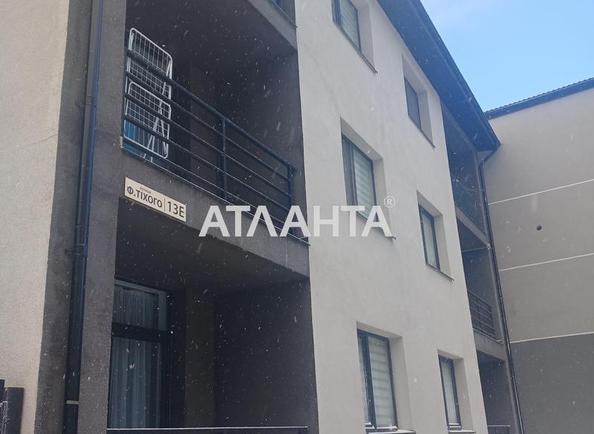 1-кімнатна квартира за адресою вул. Mock (площа 38 м²) - Atlanta.ua - фото 3