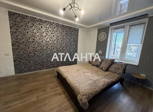 1-room apartment apartment by the address st. Novoberegovaya (area 30,7 m²) - Atlanta.ua