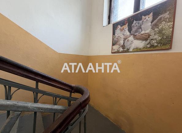 1-room apartment apartment by the address st. Novoberegovaya (area 30,7 m²) - Atlanta.ua - photo 11