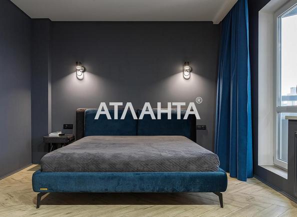 1-кімнатна квартира за адресою вул. Щепова (площа 79,8 м²) - Atlanta.ua