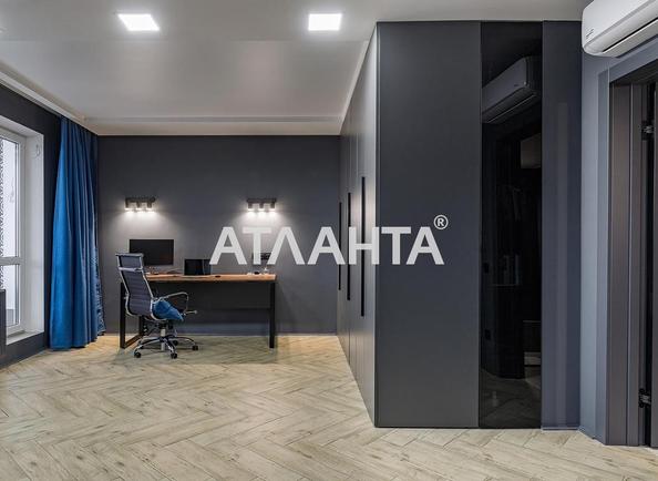 1-кімнатна квартира за адресою вул. Щепова (площа 79,8 м²) - Atlanta.ua - фото 4