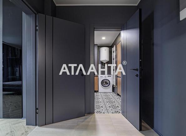 1-кімнатна квартира за адресою вул. Щепова (площа 79,8 м²) - Atlanta.ua - фото 8