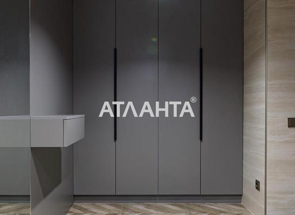 1-кімнатна квартира за адресою вул. Щепова (площа 79,8 м²) - Atlanta.ua - фото 19