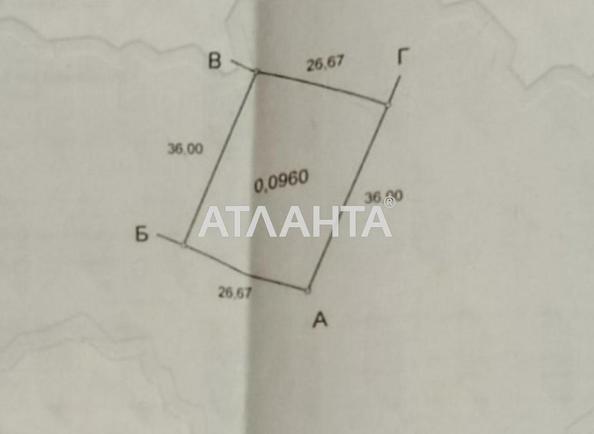 Landplot by the address st. Tenistaya (area 9,6 acr) - Atlanta.ua - photo 7