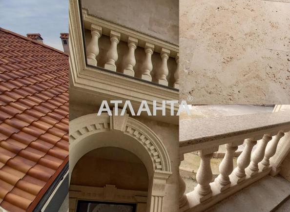 Будинок (площа 450 м²) - Atlanta.ua - фото 31