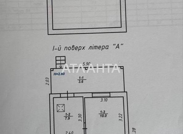 House (area 66 m²) - Atlanta.ua - photo 9