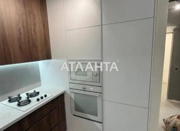 1-кімнатна квартира за адресою вул. Героїв Майдану (площа 42 м²) - Atlanta.ua