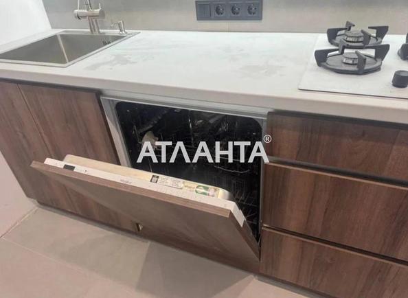 1-кімнатна квартира за адресою вул. Героїв Майдану (площа 42 м²) - Atlanta.ua - фото 5