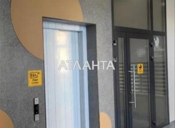 1-кімнатна квартира за адресою вул. Героїв Майдану (площа 42 м²) - Atlanta.ua - фото 11