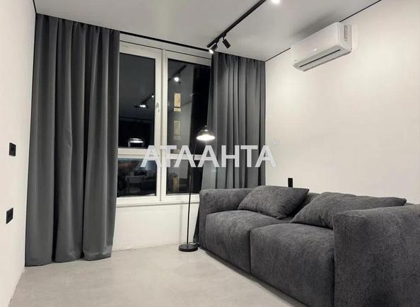 Об'єкт знятий з продажі - Atlanta.ua