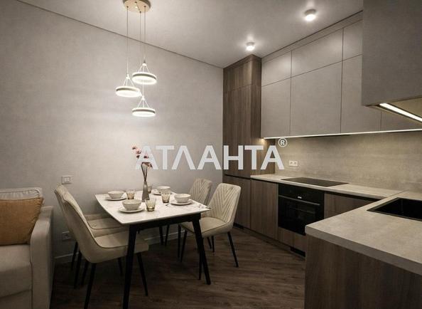 1-кімнатна квартира за адресою вул. Краснова (площа 42 м²) - Atlanta.ua