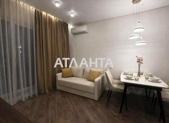 1-кімнатна квартира за адресою вул. Краснова (площа 42 м²) - Atlanta.ua - фото 6