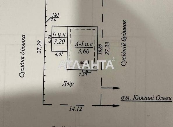 Будинок за адресою вул. Княгині Ольги (площа 120 м²) - Atlanta.ua - фото 13