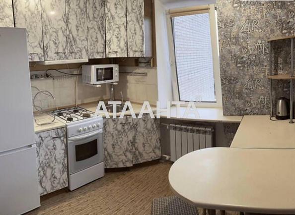 2-комнатная квартира по адресу ул. Костя Широцкого (площадь 42 м²) - Atlanta.ua