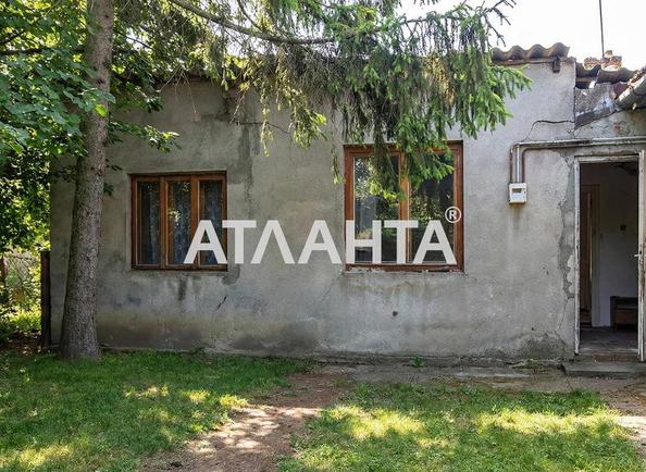 Дом по адресу ул. Смоленская (площадь 53 м²) - Atlanta.ua