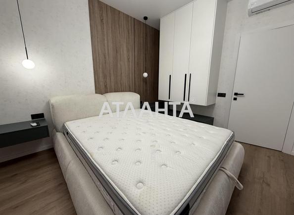 2-кімнатна квартира за адресою вул. Каманіна (площа 53,3 м²) - Atlanta.ua