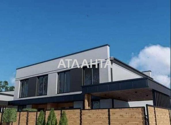 Дом по адресу ул. Mock (площадь 135 м²) - Atlanta.ua