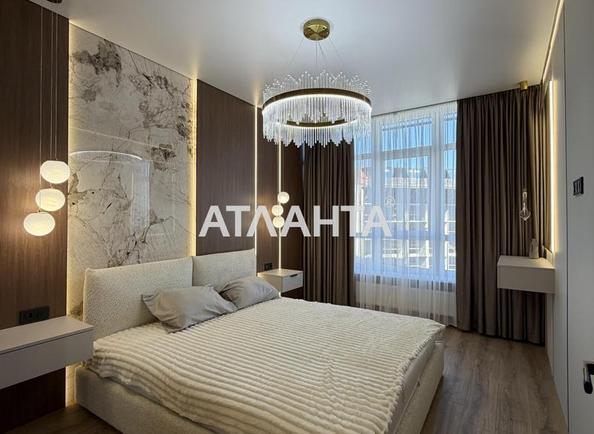 1-кімнатна квартира за адресою Курортний пров. (площа 46 м²) - Atlanta.ua - фото 2