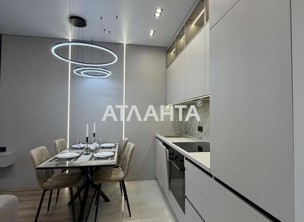 1-кімнатна квартира за адресою Курортний пров. (площа 46 м²) - Atlanta.ua - фото 7