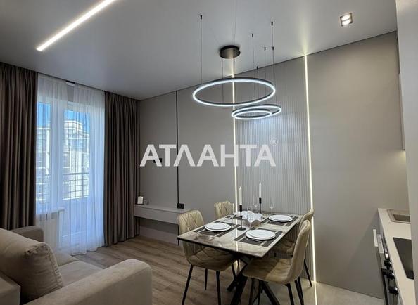 1-кімнатна квартира за адресою Курортний пров. (площа 46 м²) - Atlanta.ua - фото 8