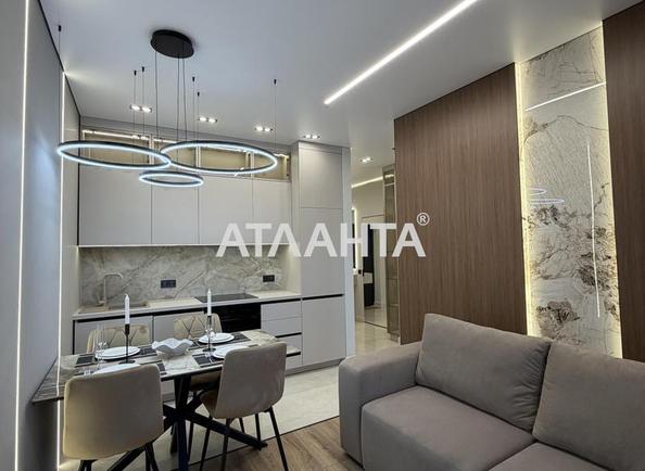 1-кімнатна квартира за адресою Курортний пров. (площа 46 м²) - Atlanta.ua - фото 9