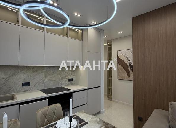 1-кімнатна квартира за адресою Курортний пров. (площа 46 м²) - Atlanta.ua - фото 11