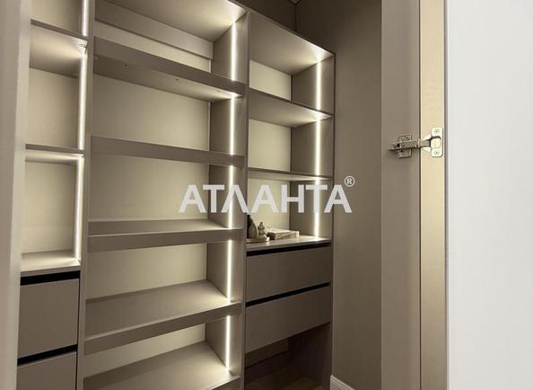 1-кімнатна квартира за адресою Курортний пров. (площа 46 м²) - Atlanta.ua - фото 14