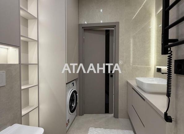 1-кімнатна квартира за адресою Курортний пров. (площа 46 м²) - Atlanta.ua - фото 18