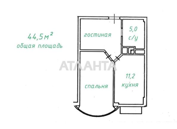 1-room apartment apartment by the address st. Zhemchuzhnaya (area 44,5 m²) - Atlanta.ua - photo 2