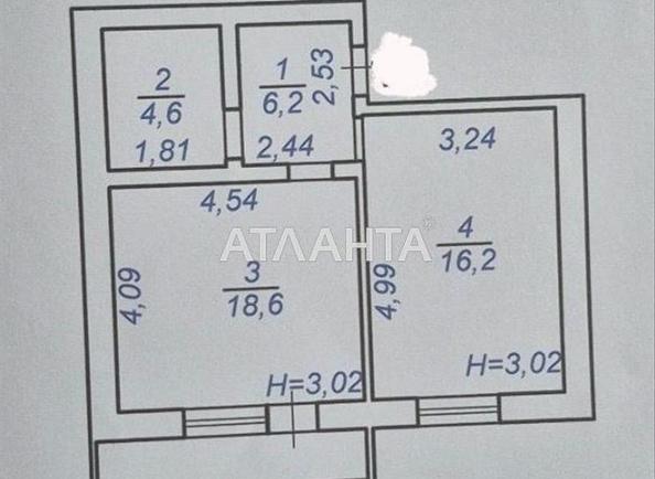 1-кімнатна квартира за адресою вул. 40 років Перемоги (площа 46 м²) - фото 4 1-кімнатна квартира за адресою вул. 40 років Перемоги (площа 46 м²) - Atlanta.ua - фото 4