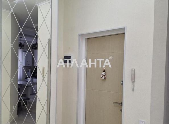 1-кімнатна квартира за адресою вул. 40 років Перемоги (площа 46 м²) - фото 18 1-кімнатна квартира за адресою вул. 40 років Перемоги (площа 46 м²) - Atlanta.ua - фото 18