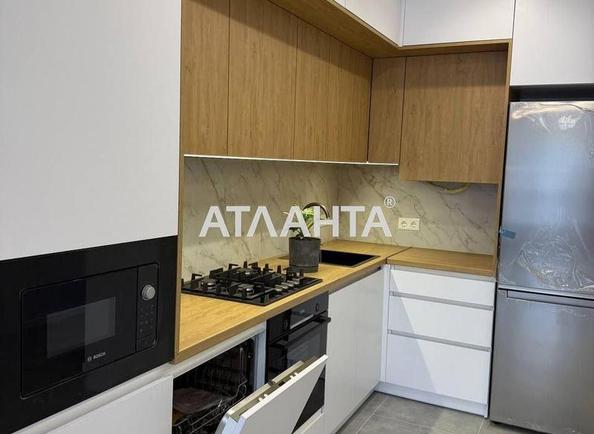 1-кімнатна квартира за адресою вул. Карла Мікльоша (площа 45,5 м²) 1-кімнатна квартира за адресою вул. Карла Мікльоша (площа 45,5 м²) - Atlanta.ua