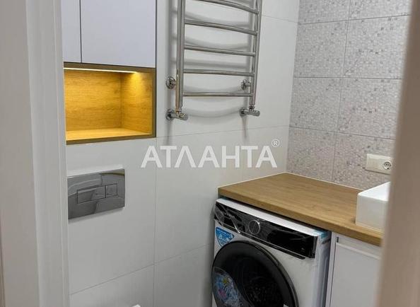 1-кімнатна квартира за адресою вул. Карла Мікльоша (площа 45,5 м²) - фото 4 1-кімнатна квартира за адресою вул. Карла Мікльоша (площа 45,5 м²) - Atlanta.ua - фото 4