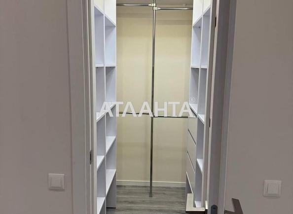 1-кімнатна квартира за адресою вул. Карла Мікльоша (площа 45,5 м²) - фото 7 1-кімнатна квартира за адресою вул. Карла Мікльоша (площа 45,5 м²) - Atlanta.ua - фото 7