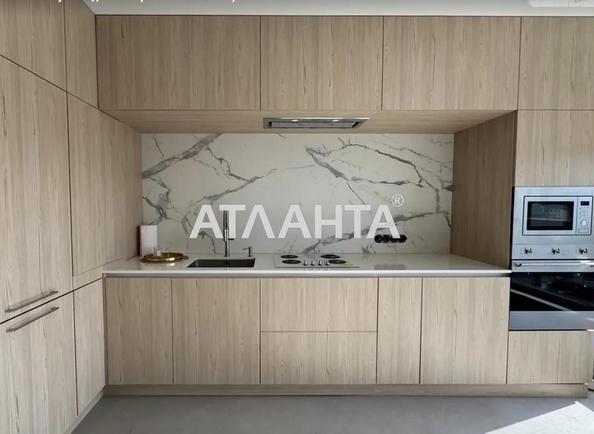 2-кімнатна квартира за адресою вул. Думанського Павла(Проф Юхновського Ігоря) (площа 82,3 м²) 2-кімнатна квартира за адресою вул. Думанського Павла(Проф Юхновського Ігоря) (площа 82,3 м²) - Atlanta.ua