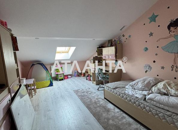 Багатокімнатна квартира за адресою вул. Залізнична (площа 109 м²) - фото 15 Багатокімнатна квартира за адресою вул. Залізнична (площа 109 м²) - Atlanta.ua - фото 15