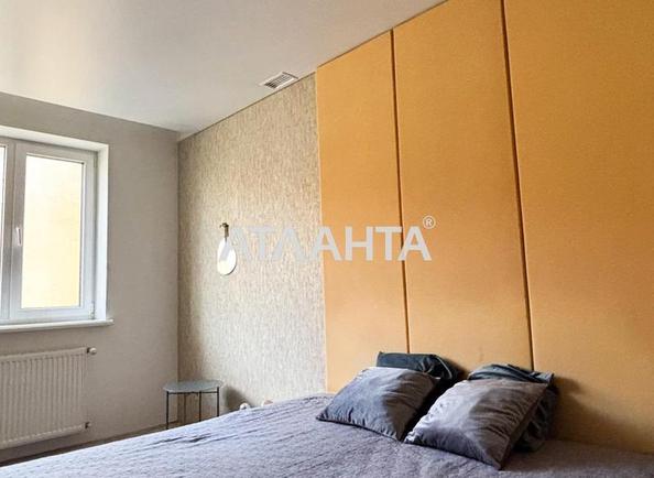 Многокомнатная квартира по адресу ул. Зализнична (площадь 109 м²) - imageAlt 16 Многокомнатная квартира по адресу ул. Зализнична (площадь 109 м²) - Atlanta.ua - imageAlt 16