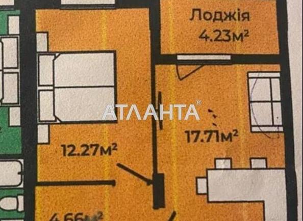 Объект снят с продажи - фото 18 Объект снят с продажи - Atlanta.ua - фото 18