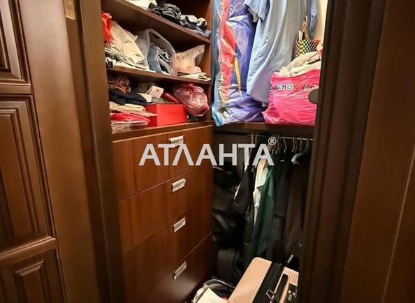 2-rooms apartment apartment by the address st. Koroleva ak (area 57,3 m²) - photo 18 2-rooms apartment apartment by the address st. Koroleva ak (area 57,3 m²) - Atlanta.ua - photo 18